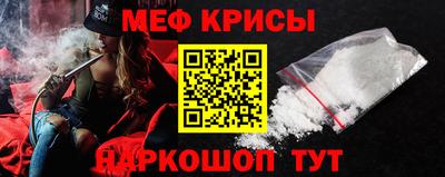 кокаин VHQ Малгобек