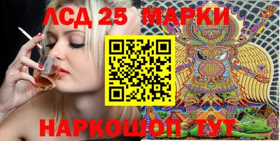 альфа пвп VHQ Малоярославец