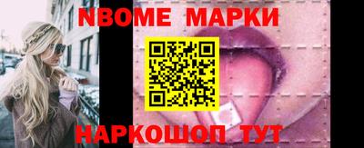 кокаин VHQ Малгобек