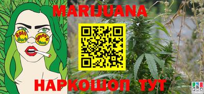 альфа пвп VHQ Малоярославец