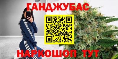 кокаин VHQ Малгобек