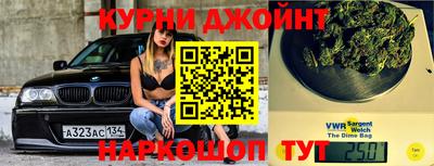 альфа пвп VHQ Малоярославец