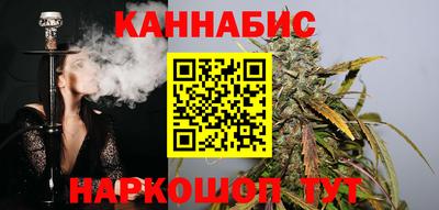 кокаин VHQ Малгобек