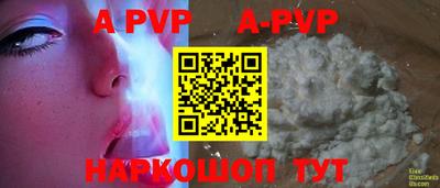 кокаин VHQ Малгобек