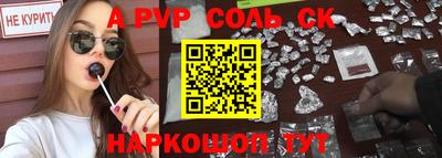 кокаин VHQ Малгобек