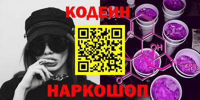 кокаин VHQ Малгобек