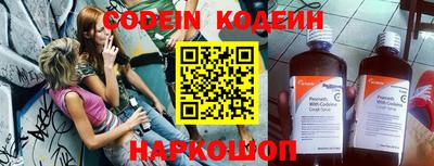 альфа пвп VHQ Малоярославец