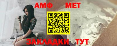 кокаин VHQ Малгобек