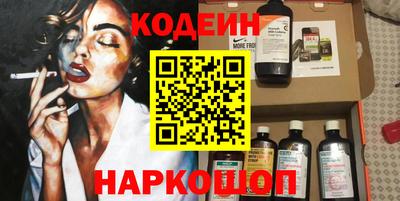 кокаин VHQ Малгобек