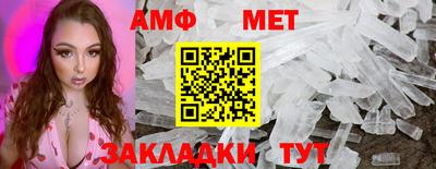кокаин VHQ Малгобек