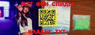 кокаин VHQ Малгобек