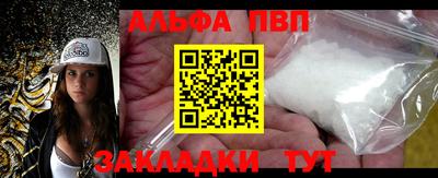 кокаин VHQ Малгобек